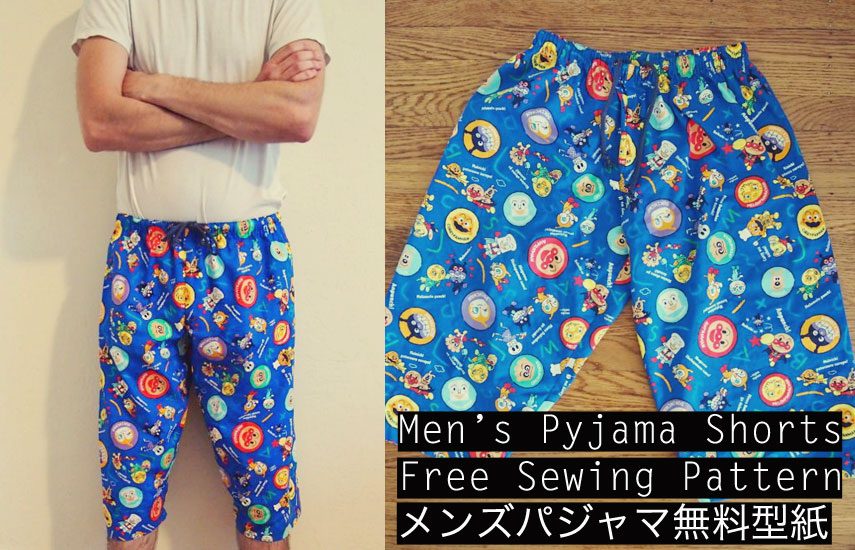 Dragon Ball Z Sleepwear  Robes for Men for sale  eBay